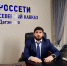 img_7028-scaled - Сетевое издание Мирмол