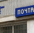 img - ЛДПР