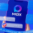 Уведомления от Соцфонда теперь можно получать в мессенджере MAX - Дагестанская правда