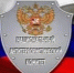 Свыше 2,5 тысячи террористов уничтожено на Северном Кавказе с 2006 года - РИА Дагестан