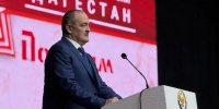 Сергей Меликов поздравил Национальный антитеррористический комитет с 20-летием - Вести Агула
