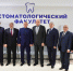 фото с сайта  Правительства региона. - НИА-Кавказ Дагестан