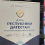 Screenshot - Сетевое издание Мирмол