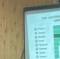 Увеличить - ТПП Республики Дагестан