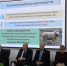 Проведена научная конференция о кадрах в АПК - Новое дело