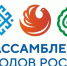 8ef1b78ef551488a260b0753c523292c - Газета Дагестанская Жизнь