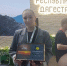 На стенде Дагестана на выставке в Москве состоялся розыгрыш путёвок на отдых в регионе - РИА Дагестан