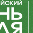 О Всероссийском дне поля-2026 - Министерство сельского хозяйства