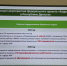 Финансирование проекта «Кадры в АПК» в Дагестане увеличено почти в четыре раза — до 93,1 млн рублей - Газета Молодежь Дагестана