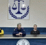 Сотрудник следственного управления принял участие в конференции, посвященной вопросам расследования преступлений, совершенных в отношении несовершеннолетних - Следственный комитет