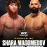 Шара Буллет выступит на турнире UFC в Баку - РИА Дагестан