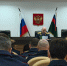 В следственном управлении СК России по Республике Дагестан состоялось заседание коллегии - Следственный комитет