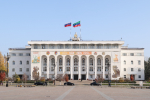 фото с сайта Правительства региона. (архив)