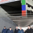 Правительство рассказало о борьбе с камнепадами на дорогах - Новое дело