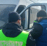 В Каспийске выявили нарушения в сфере пассажирских перевозок на междугороднем транспорте - РИА Дагестан