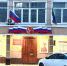 Глава отдела Роспотребнадзора в Дагестане взята под стражу за взятки - РИА Дагестан