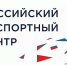 Республика Дагестан совместно с РЭЦ проводит ежегодный опрос экспортеров - Министерство сельского хозяйства
