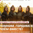 Вокалистов Дагестана приглашают к участию в Международном фестивале-конкурсе патриотической песни «Солдатский конверт – 2026» - Минмолодежи