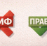 Фонд капремонта разъяснил, что важно знать каждому собственнику - Дагестанская правда
