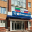 В Дагестане приступили к комплексным кадастровым работам федерального значения - Газета Молодежь Дагестана