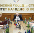Елена Павлюченко: «Качество и доступность образования определяют будущее Дагестана и уровень жизни населения» - Народное Собрание