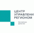 ЦУР Дагестана обработал более 1500 обращений за неделю - РИА Дагестан