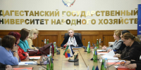 В Дагестане «Единая Россия» круглый стол посвятила стратегии развития образования - Дагестанская правда