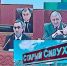 Власти Гумбетовского района проиграли Правительству земельный спор - Новое дело
