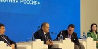 Сергей Меликов дал старт отчетно-программному форуму «Единой России» в Дагестане - РИА Дагестан