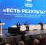 Сергей Меликов: Народная программа «Единой России» стала результатом прямого диалога с жителями - Газета Молодежь Дагестана