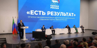 Сергей Меликов: Народная программа «Единой России» стала результатом прямого диалога с жителями - Газета Молодежь Дагестана