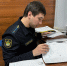 Взыскание алиментов через реализацию имущества должника - УФССП