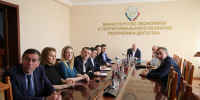 Председатель Правительства Дагестана представляет отчет о деятельности кабмина за 2025 год - Министерство экономики и территориального развития