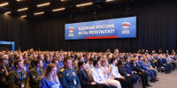 IMG_7151 - Сетевое издание Мирмол