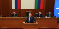 Дагестан: цифры роста - Минцифры РД