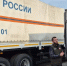 Гуманитарную помощь от МЧС Дагестана отправили бойцам на СВО - РИА Дагестан