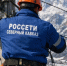 В Дагестане из-за надвигающегося шторма ввели режим повышенной готовности в «Дагэнерго» - РИА Дагестан