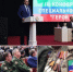 Махачкала приняла конференцию участников СВО - Новое дело