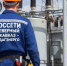 «Россети» ликвидируют последствия непогоды в Дагестане: задействованы 112 бригад - РИА Дагестан