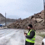 Движение транспорта ограничено в районах Дагестана из-за оползней и камнепадов - РИА Дагестан