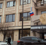 Минимущества Дагестана окажет поддержку пострадавшим от паводка - РИА Дагестан