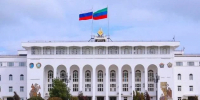 В восьми муниципалитетах Дагестана введен режим чрезвычайной ситуации - РИА Дагестан