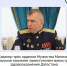 фото с ВК  Правительства региона. - НИА-Кавказ Дагестан