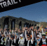 Более 2 тыс. участников зарегистрировались на Dagestan Wild Trail - РИА Дагестан