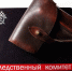 IMG_7249 - Сетевое издание Мирмол