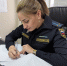 От административки до уголовки - УФССП
