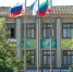 Дагестанскому колледжу присвоен статус федеральной пилотной площадки по выпуску кадров для креативных индустрий - РИА Дагестан
