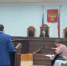 Организаторы беспорядков в аэропорту Махачкалы осуждены заочно - Дагестанская правда