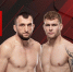 Муслим Салихов выступит на турнире UFC в Китае - РИА Дагестан
