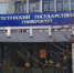 ДГУ отменил занятия из-за дождей - Сетевое издание Мирмол